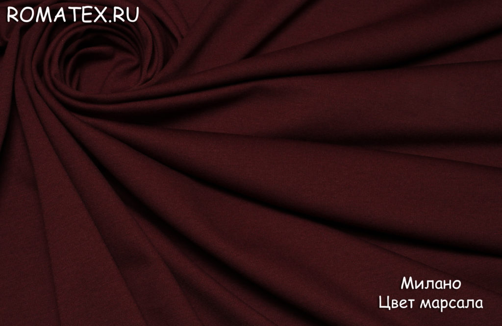 new милано цвет марсала new милано цвет марсала